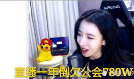 为钱直播性爱,金钱诱惑下的道德边界