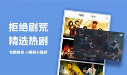 国产精品视频,匠心独运，光影交织的艺术盛宴