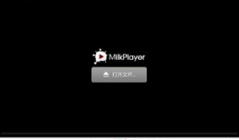 h视频免费观看,揭秘h视频免费观看的奥秘之旅